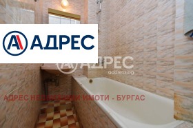 ������� 3-����� | Imot.bg � ����� ������ 12