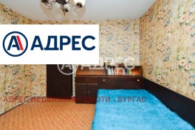 ������� 3-����� | Imot.bg � ����� ������ 8