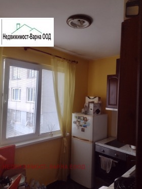 ������� 3-����� | Imot.bg � ����� ������ 5