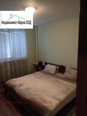 ������� 3-����� | Imot.bg � ����� ������ 8