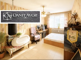 ������� 4-����� | Imot.bg � ����� ������ 9