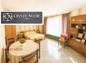 ������� 4-����� | Imot.bg � ����� ������ 7