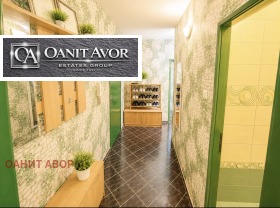 ������� 4-����� | Imot.bg � ����� ������ 16