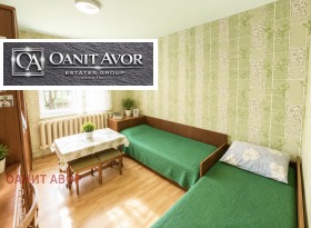 ������� 4-����� | Imot.bg � ����� ������ 8