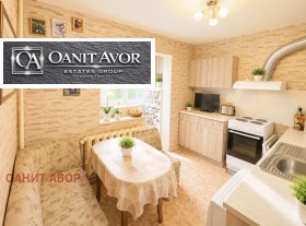 ������� 4-����� | Imot.bg � ����� ������ 14