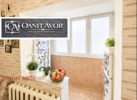 ������� 4-����� | Imot.bg � ����� ������ 11