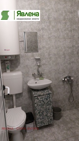 ������� ���� | Imot.bg � ����� ������ 5