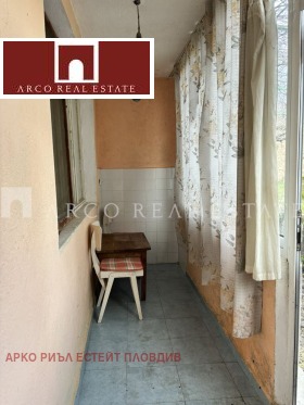 ������� ���� | Imot.bg � ����� ������ 5