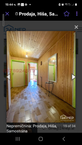 ������� ���� | Imot.bg � ����� ������ 11