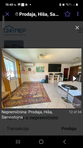 ������� ���� | Imot.bg � ����� ������ 3