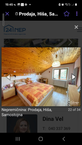 ������� ���� | Imot.bg � ����� ������ 13