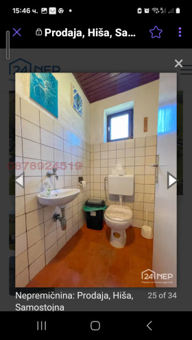 ������� ���� | Imot.bg � ����� ������ 16