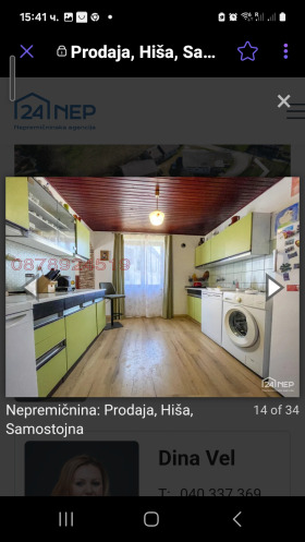 ������� ���� | Imot.bg � ����� ������ 6