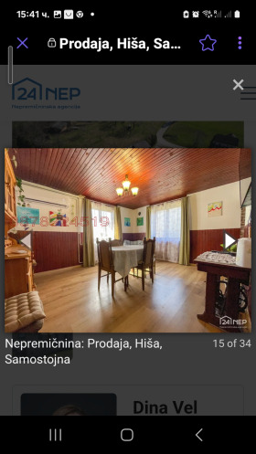 ������� ���� | Imot.bg � ����� ������ 7