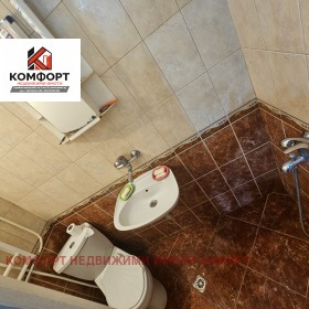 ������� ���� | Imot.bg � ����� ������ 17