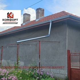 ������� ���� | Imot.bg � ����� ������ 5