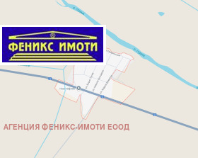Земеделска земя с. Нови чифлик, област Кюстендил