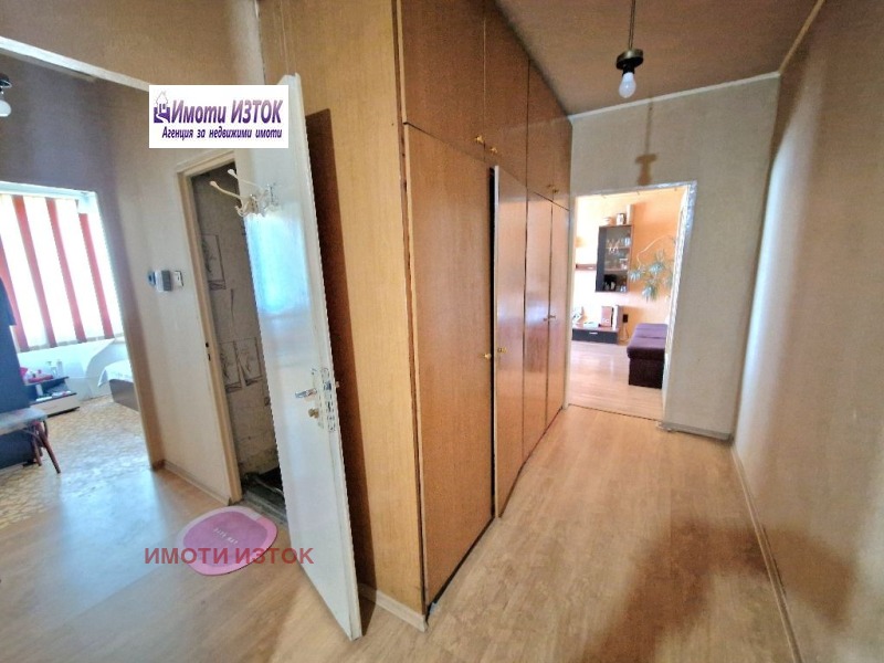 For Sale  1 bedroom Pernik , Iztok , 71 sq.m | 95670679 - image [14]