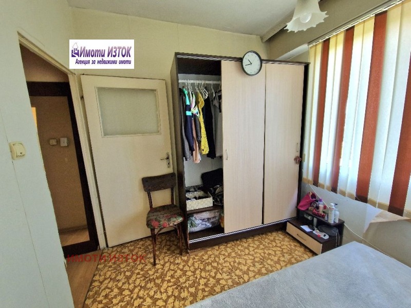 En venta  1 dormitorio Pernik , Iztok , 71 metros cuadrados | 95670679 - imagen [12]