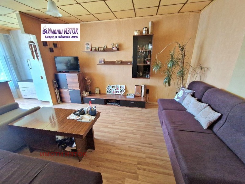 À venda  1 quarto Pernik , Iztok , 71 m² | 95670679 - imagem [2]