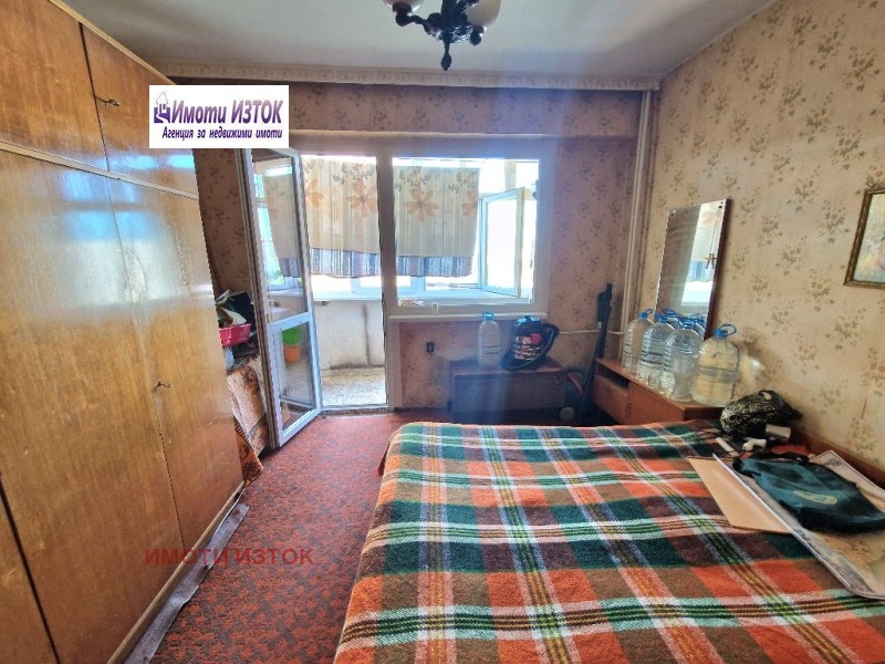 Zu verkaufen  1 Schlafzimmer Pernik , Iztok , 71 qm | 95670679 - Bild [6]