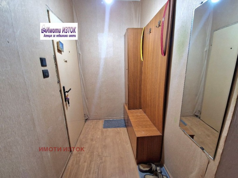 For Sale  1 bedroom Pernik , Iztok , 71 sq.m | 95670679 - image [9]