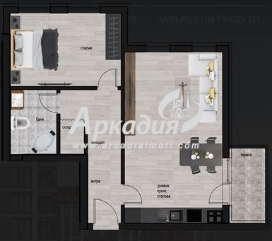 De vânzare  1 dormitor Plovdiv , Țentâr , 81 mp | 64853134 - imagine [2]