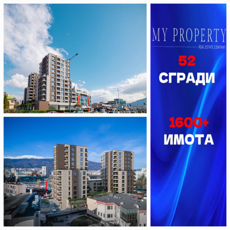 Продава 2-СТАЕН, гр. София, Младост 1А, снимка 1 - Aпартаменти - 46876640