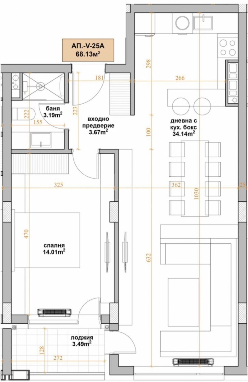Продается  1 спальня София , Витоша , 82 кв.м | 18431897 - изображение [17]
