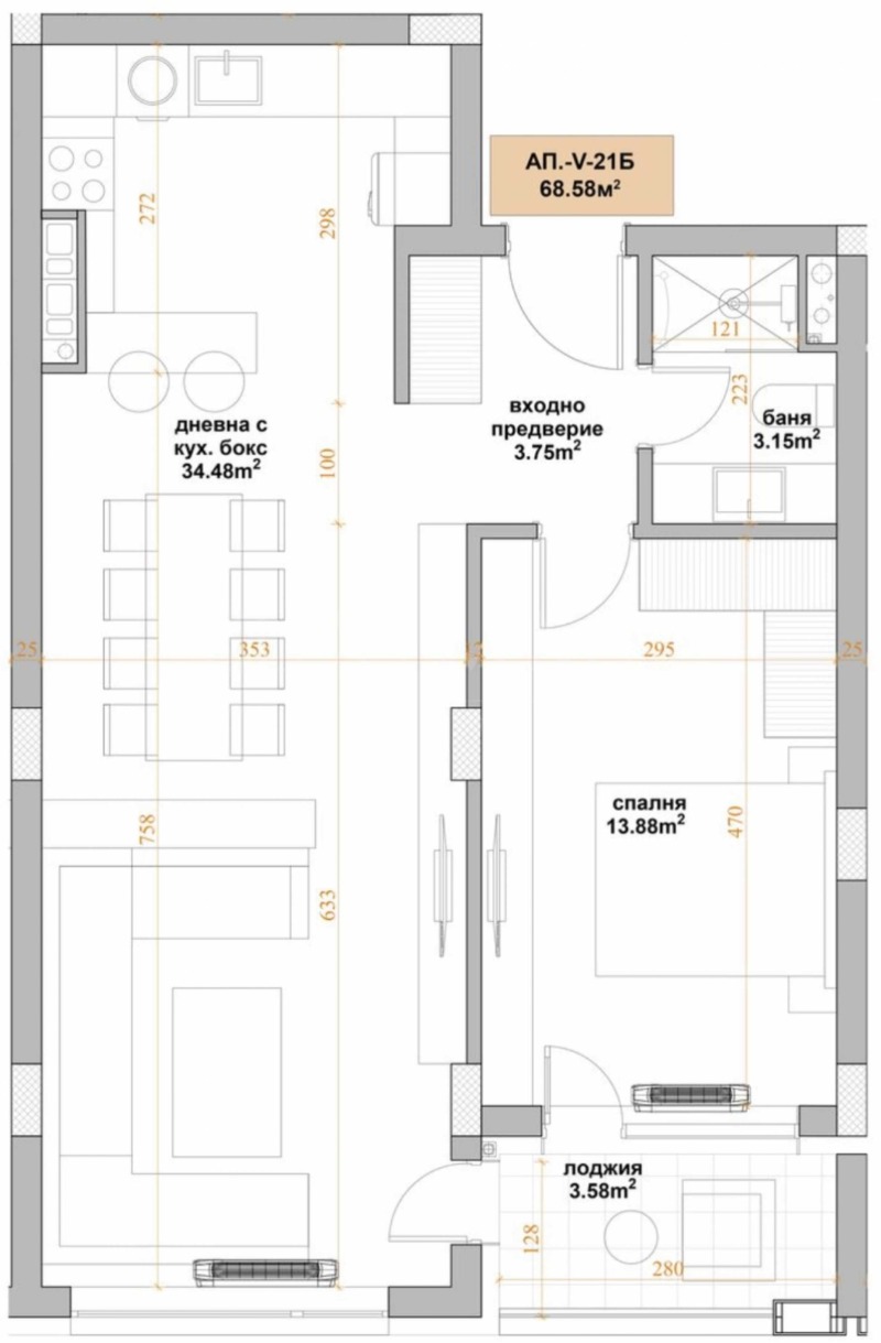 Продается  1 спальня София , Витоша , 82 кв.м | 18431897 - изображение [16]