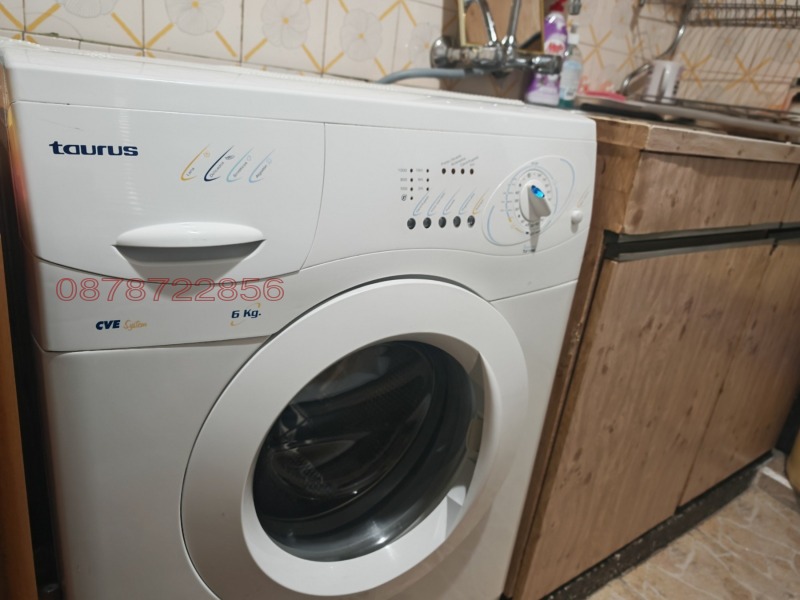 Продава 2-СТАЕН, гр. Троян, област Ловеч, снимка 3 - Апартаменти - 52784828