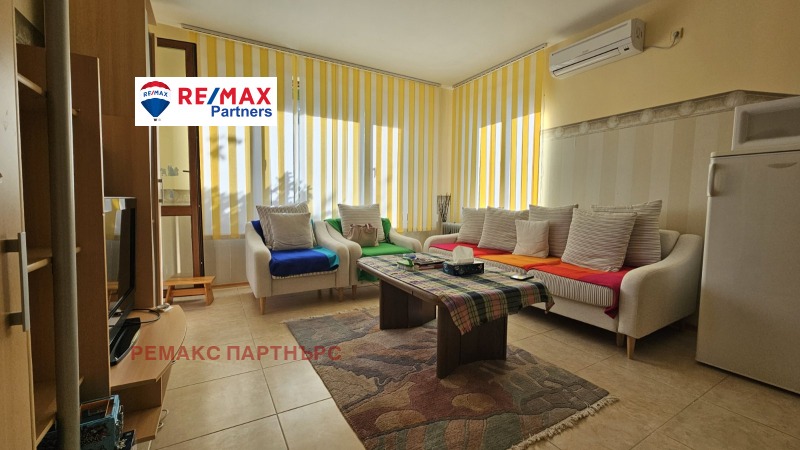 Продава  3-стаен, област Добрич, с. Топола • 92 900 EUR • ID 27642935 — holmes.bg - [1] 
