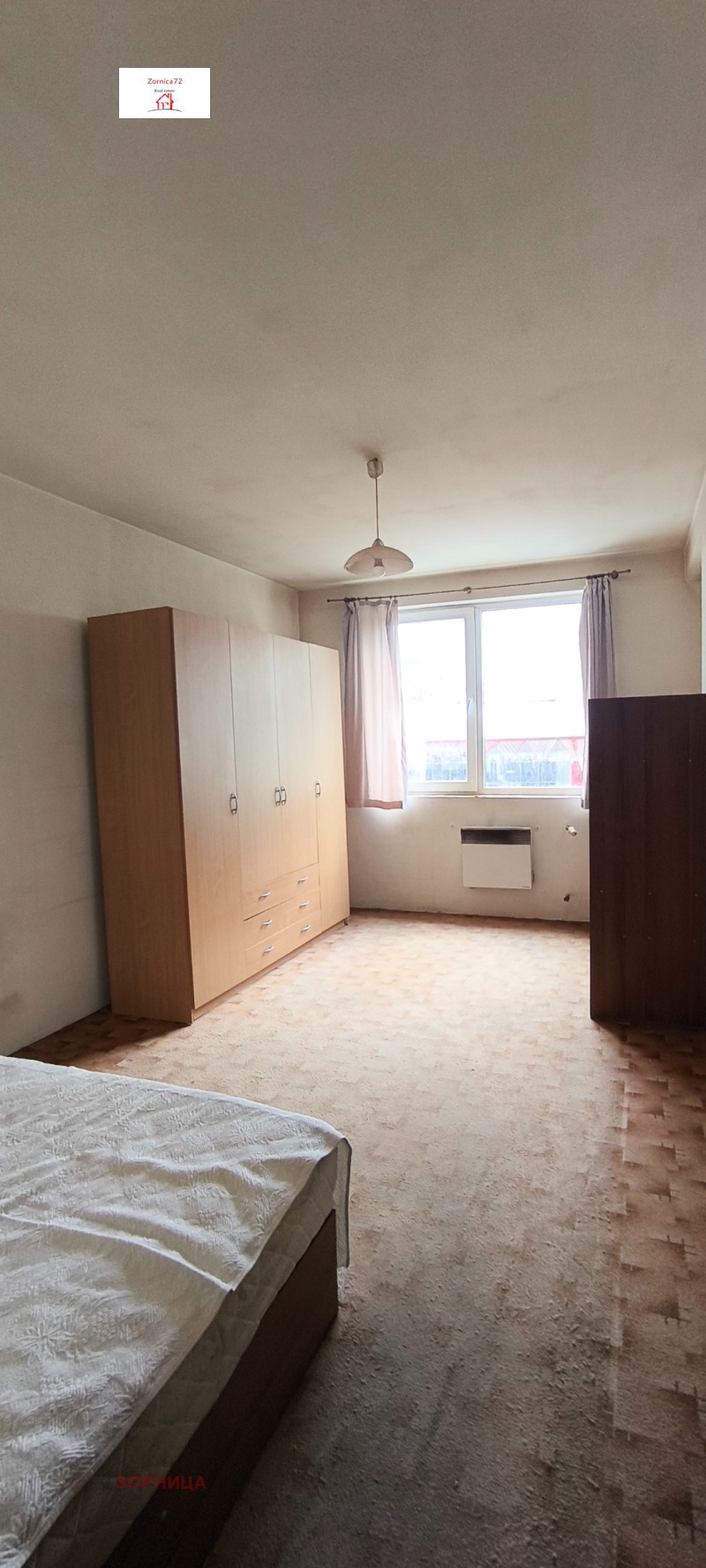 Satılık  2 yatak odası Sofia , Darvenica , 73 metrekare | 70669760 - görüntü [2]