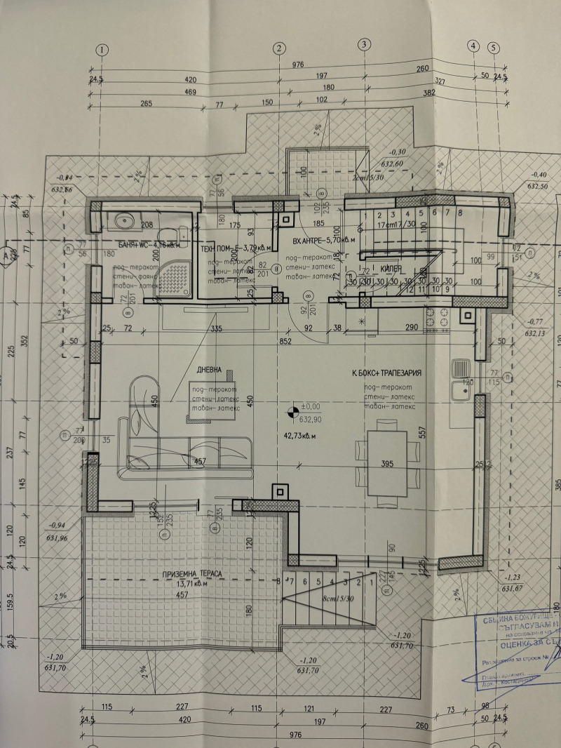 Na prodej  Dům oblast Sofia , Božurište , 183 m2 | 74456738 - obraz [7]