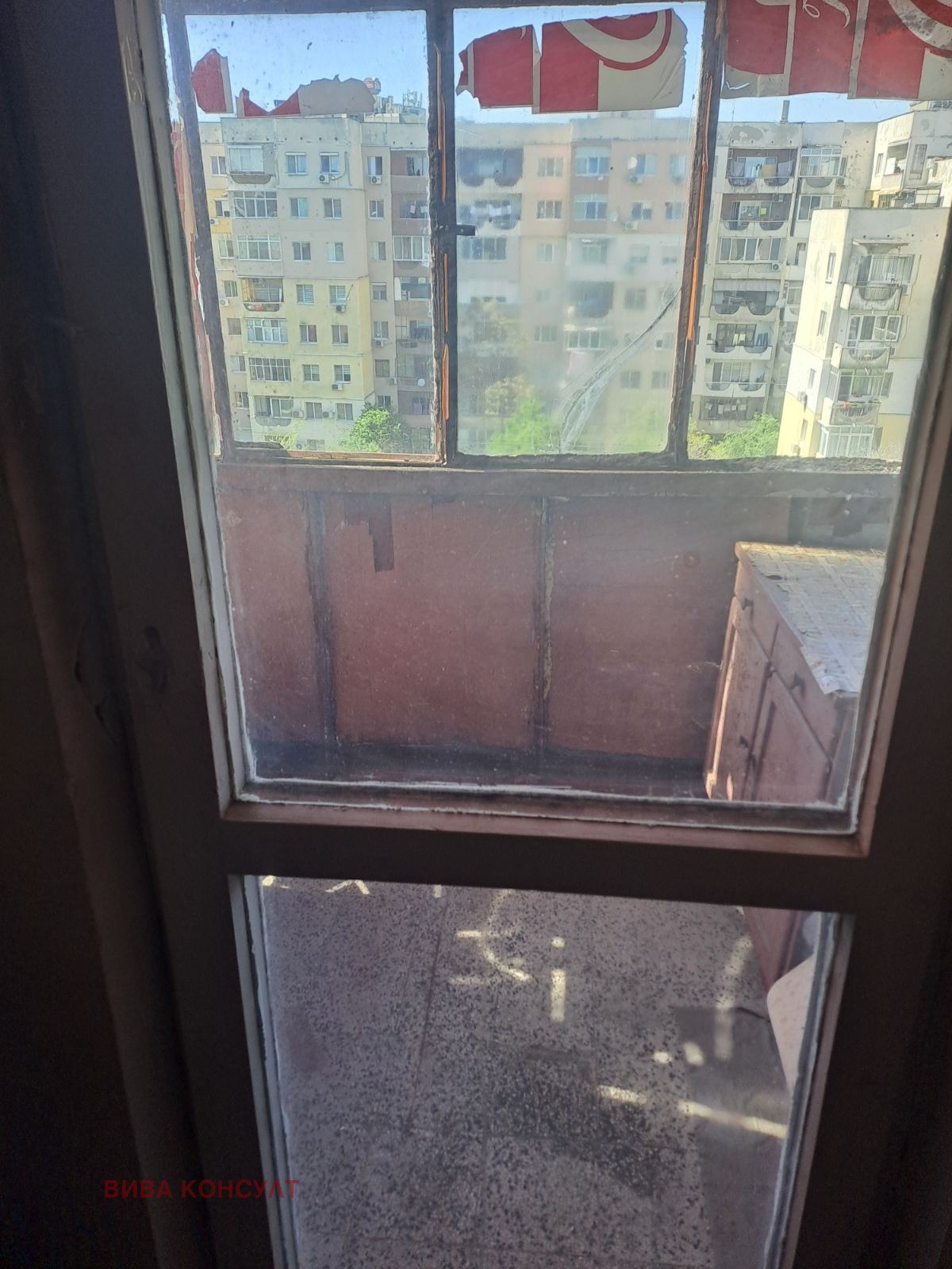 Продава 3-СТАЕН, гр. Пловдив, Тракия, снимка 4 - Апартаменти - 54361130