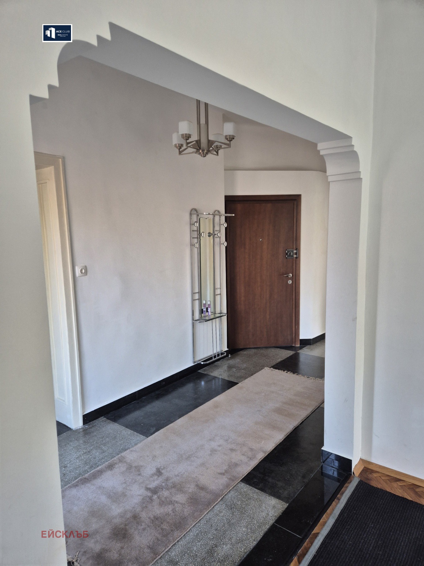 Продава 3-СТАЕН, гр. София, гр. Банкя, снимка 13 - Апартаменти - 56649664