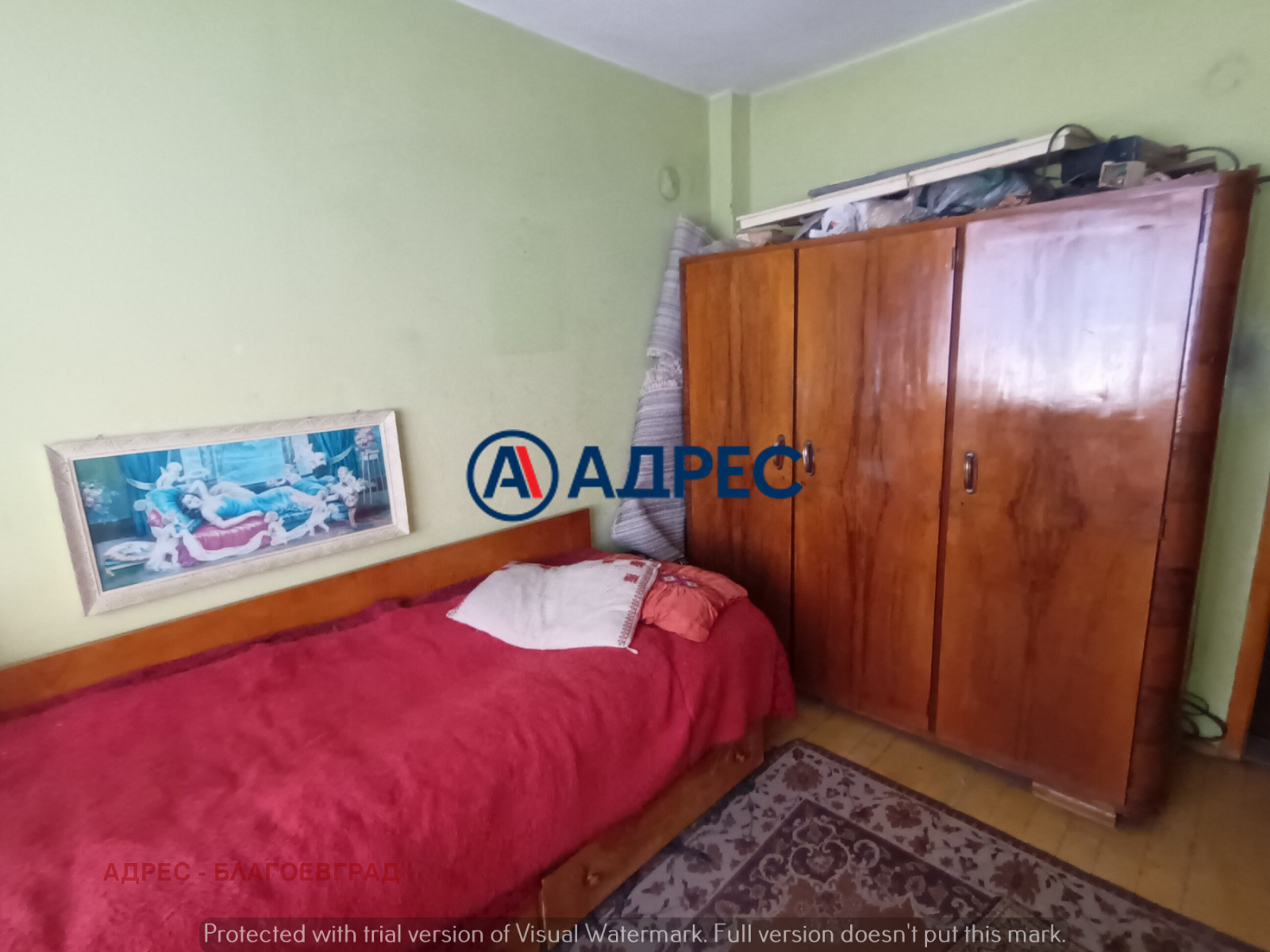 Продава 4-СТАЕН, гр. Благоевград, Идеален център, снимка 4 - Апартаменти - 54351160