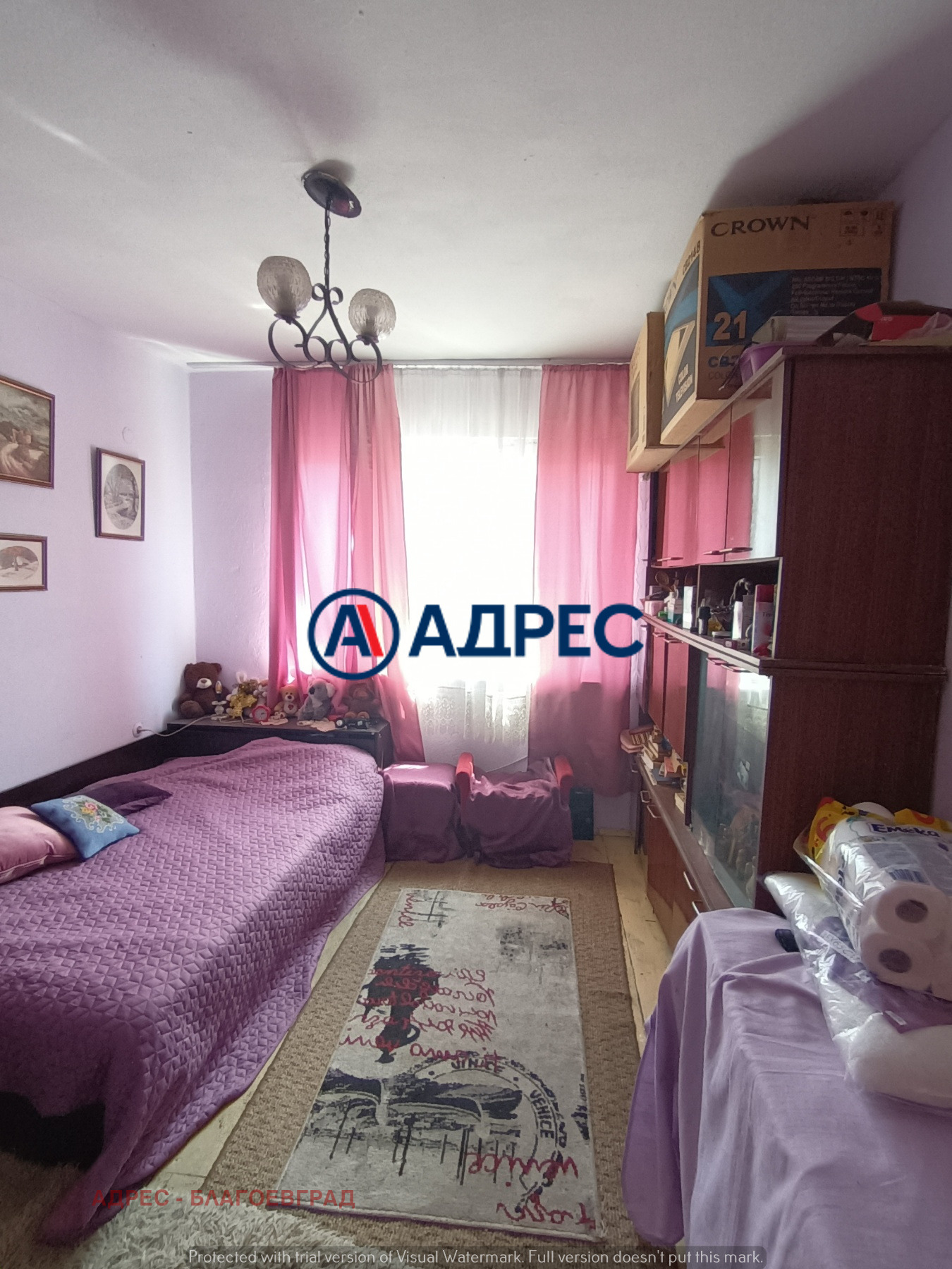 Продава 4-СТАЕН, гр. Благоевград, Идеален център, снимка 7 - Апартаменти - 54351160