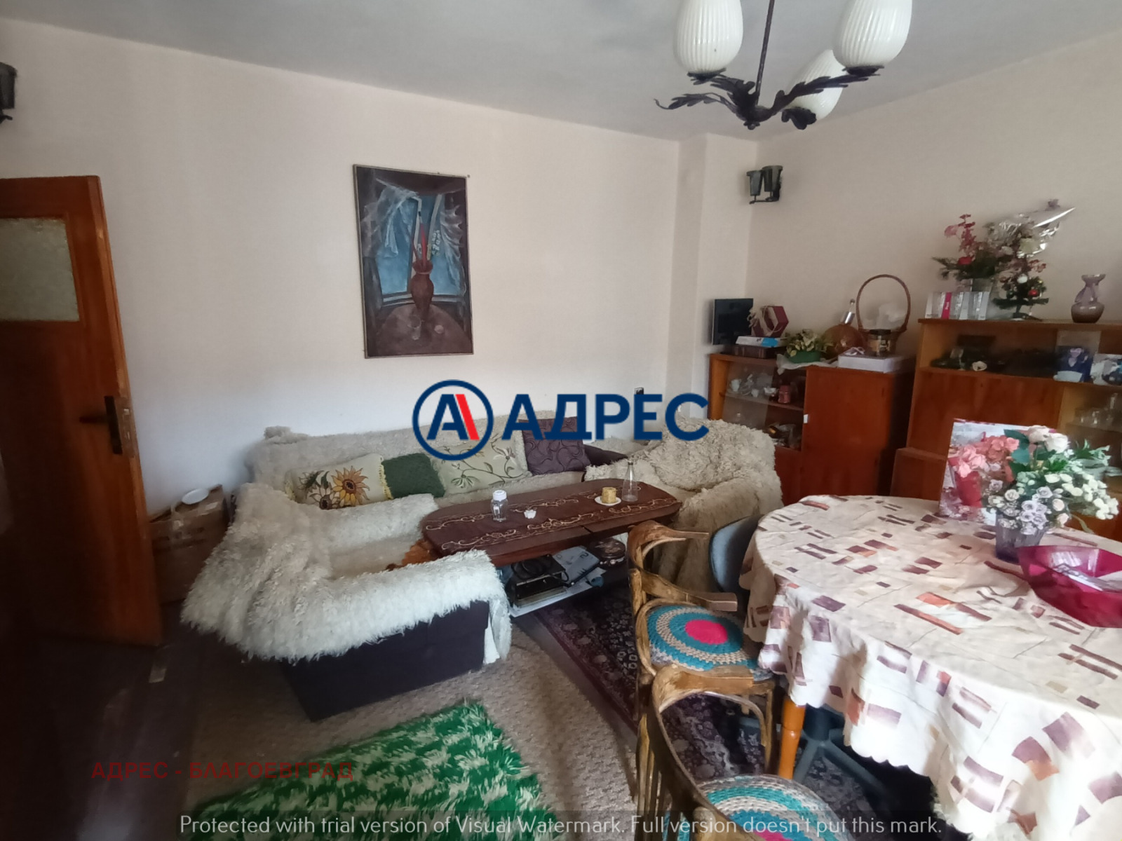 Продава 4-СТАЕН, гр. Благоевград, Идеален център, снимка 3 - Апартаменти - 54351160