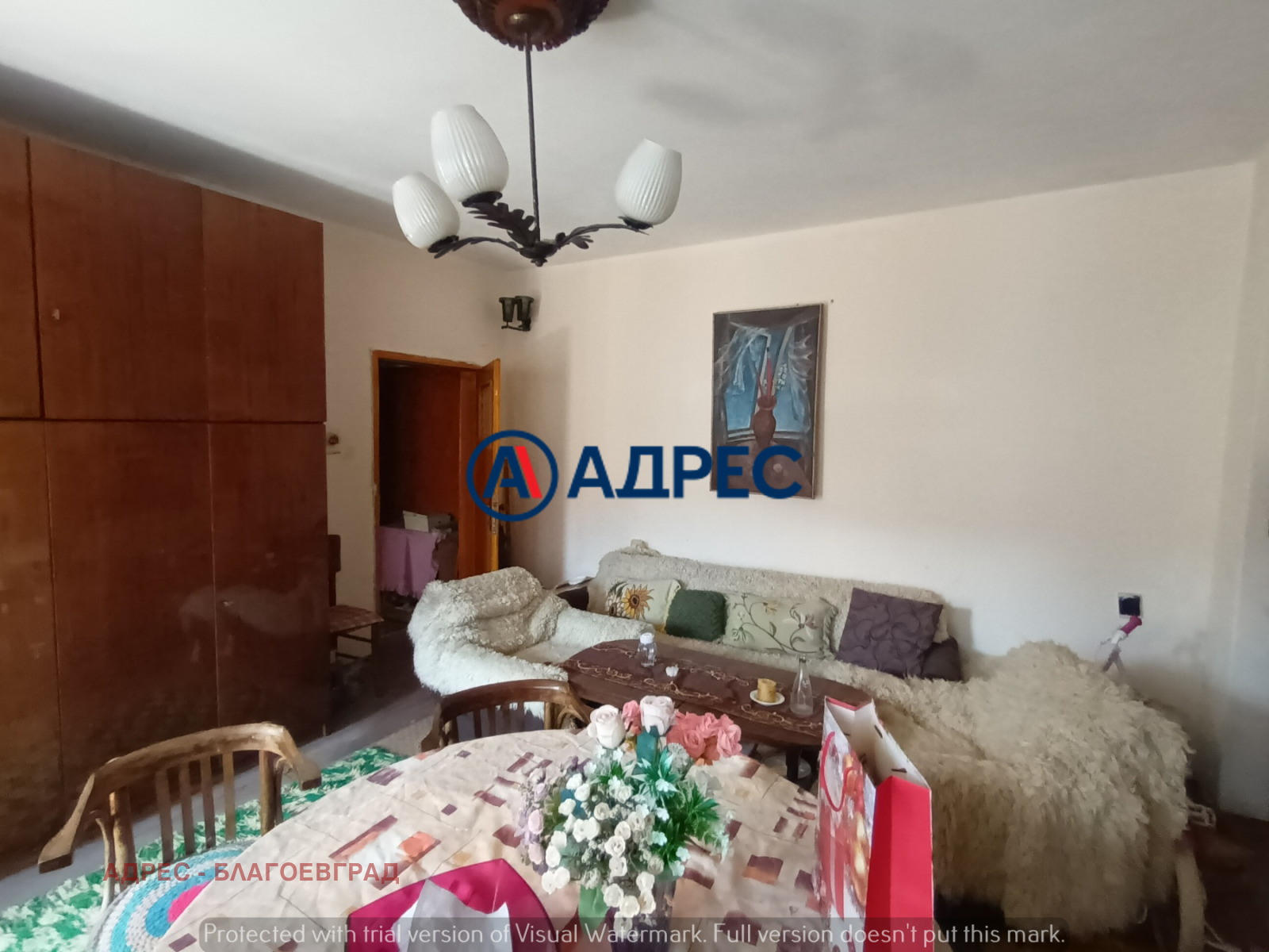 Продава 4-СТАЕН, гр. Благоевград, Идеален център, снимка 2 - Апартаменти - 54351160