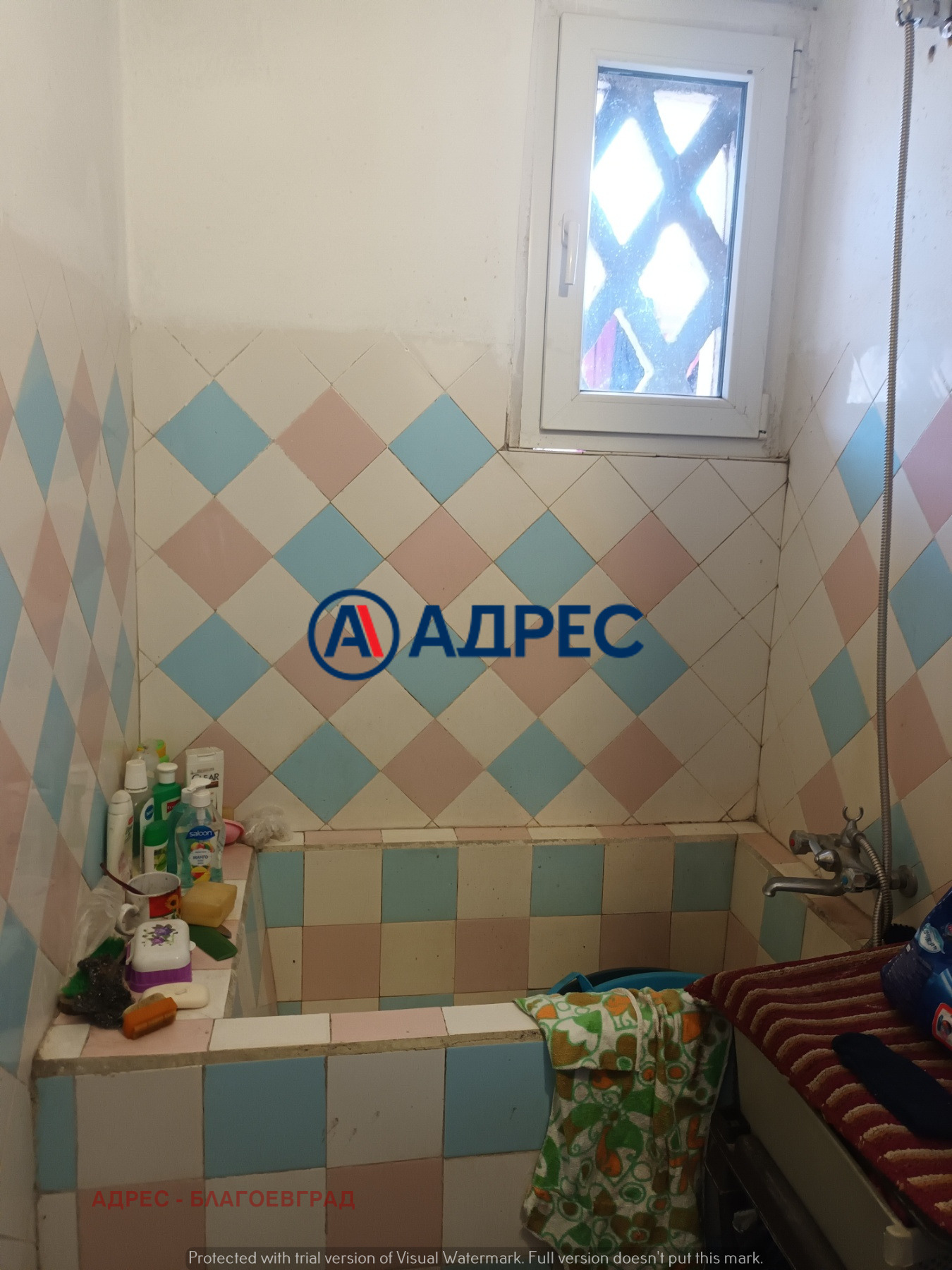 Продава 4-СТАЕН, гр. Благоевград, Идеален център, снимка 9 - Апартаменти - 54351160