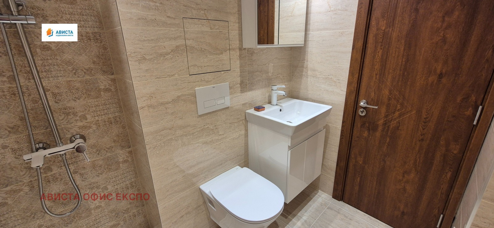 Продава 4-СТАЕН, гр. София, Младост 2, снимка 12 - Апартаменти - 56288409
