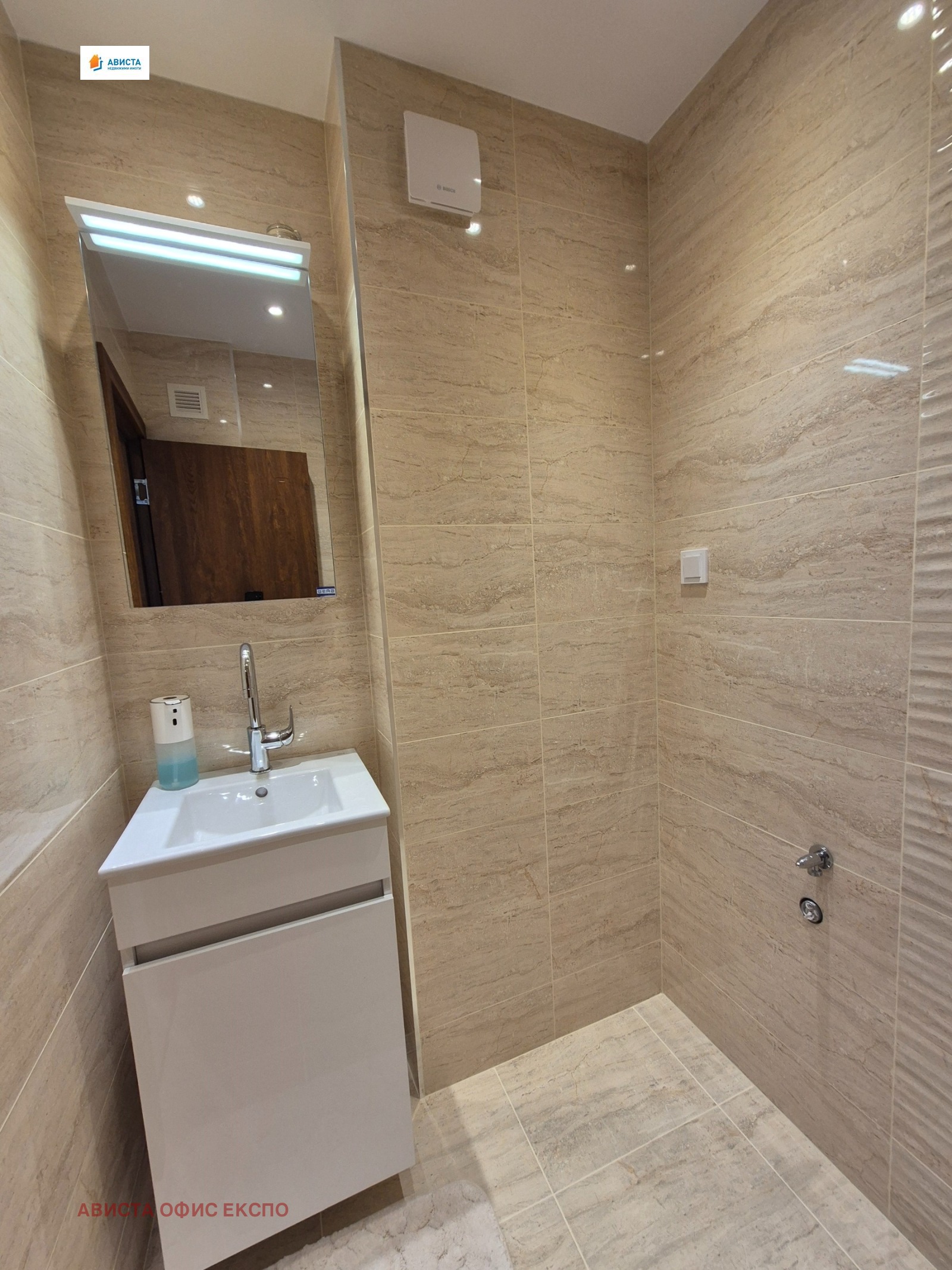 Продава 4-СТАЕН, гр. София, Младост 2, снимка 9 - Апартаменти - 56288409
