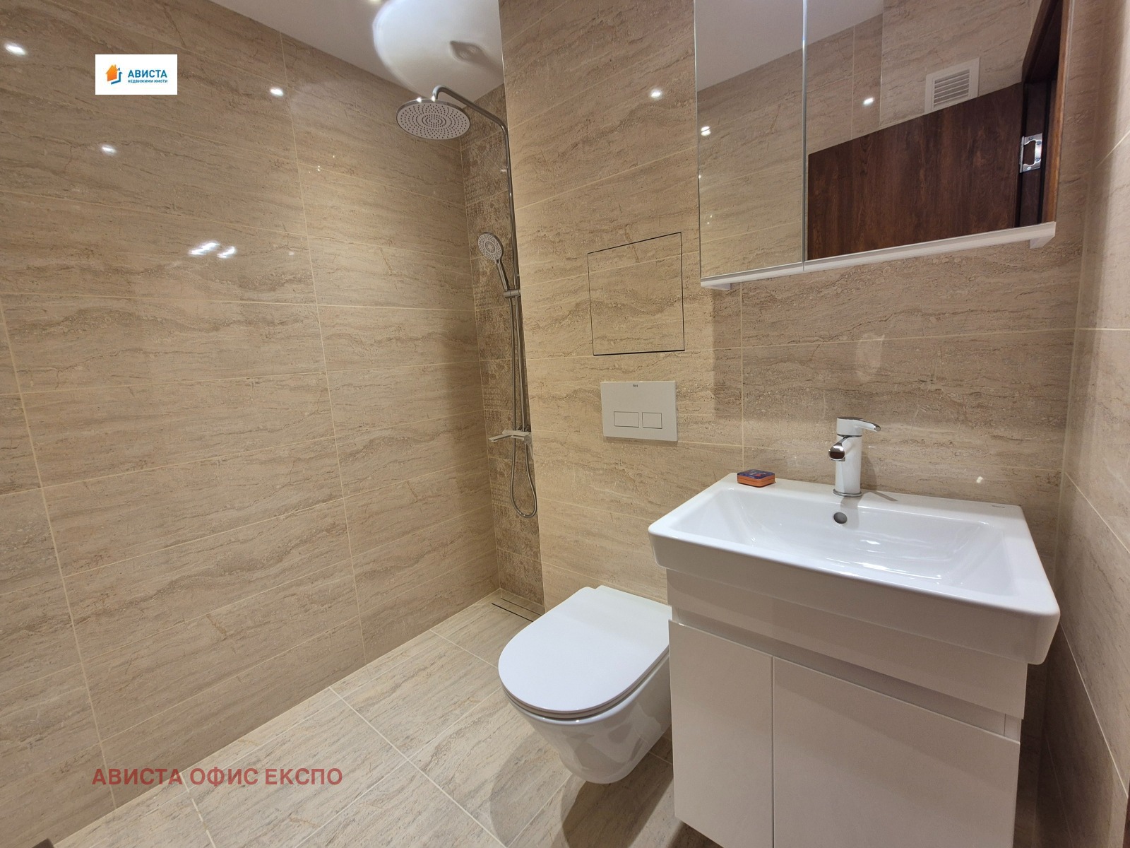 Продава 4-СТАЕН, гр. София, Младост 2, снимка 13 - Апартаменти - 56288409