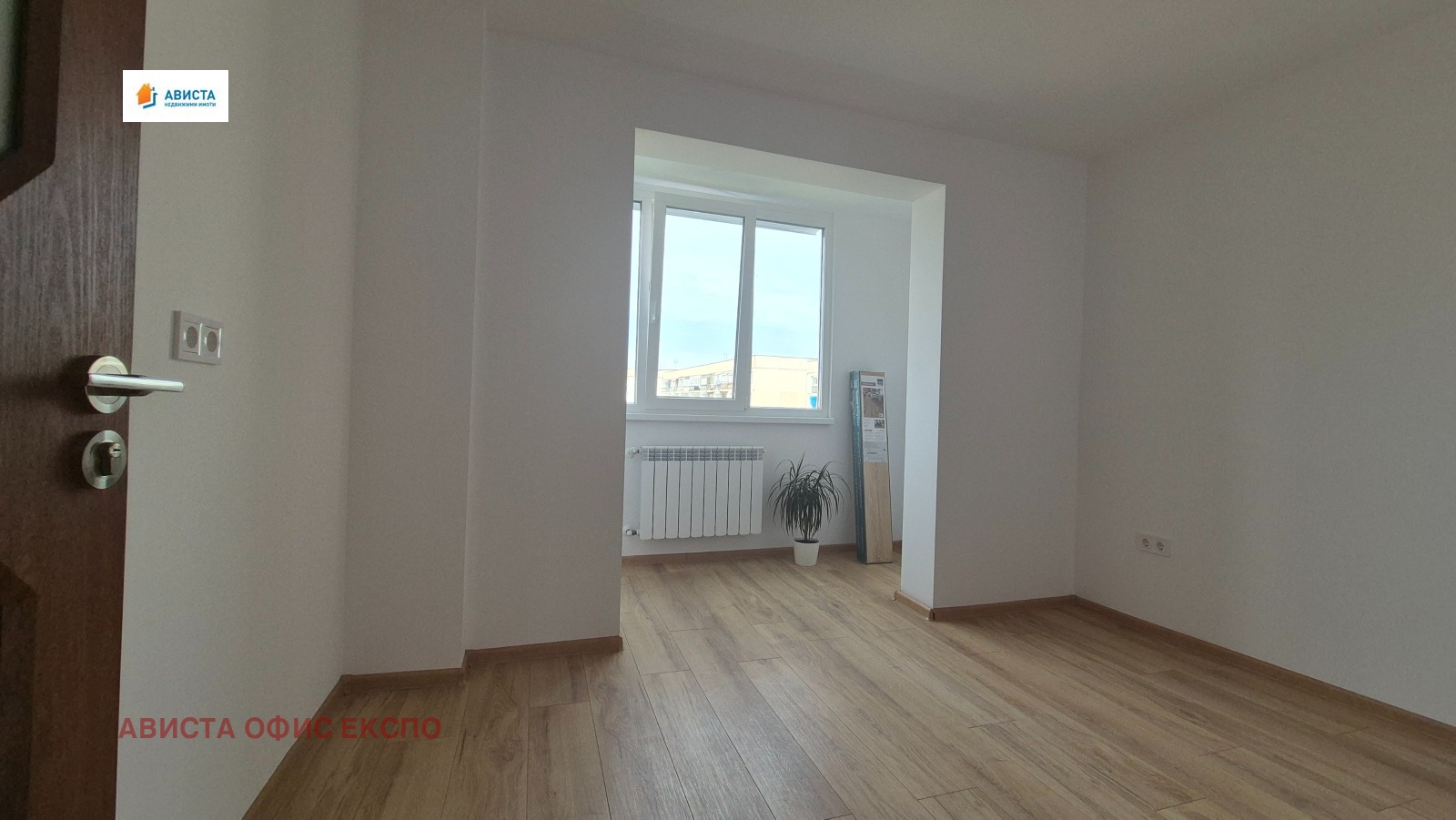 Продава 4-СТАЕН, гр. София, Младост 2, снимка 6 - Апартаменти - 56288409