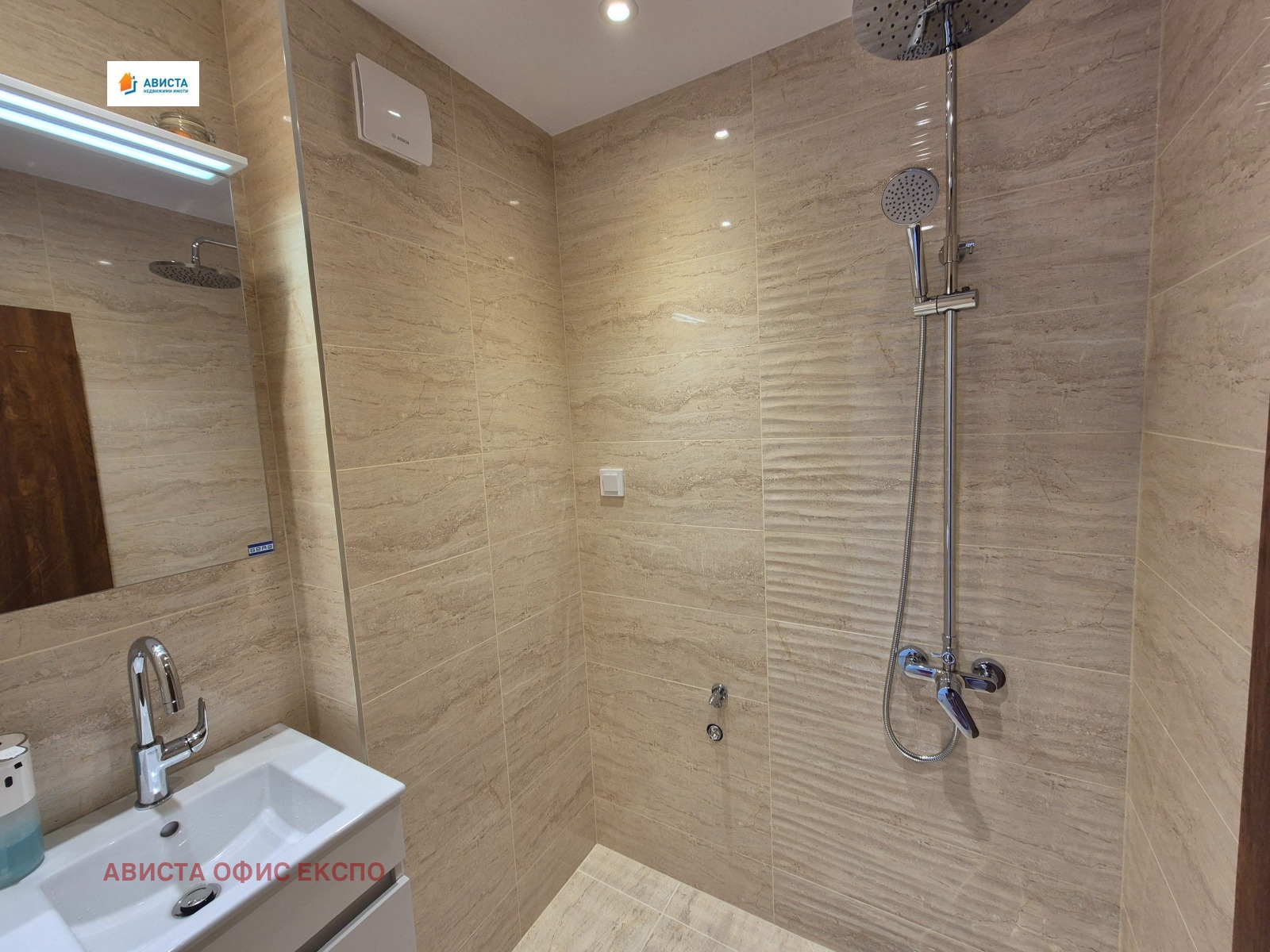 Продава 4-СТАЕН, гр. София, Младост 2, снимка 8 - Апартаменти - 56288409