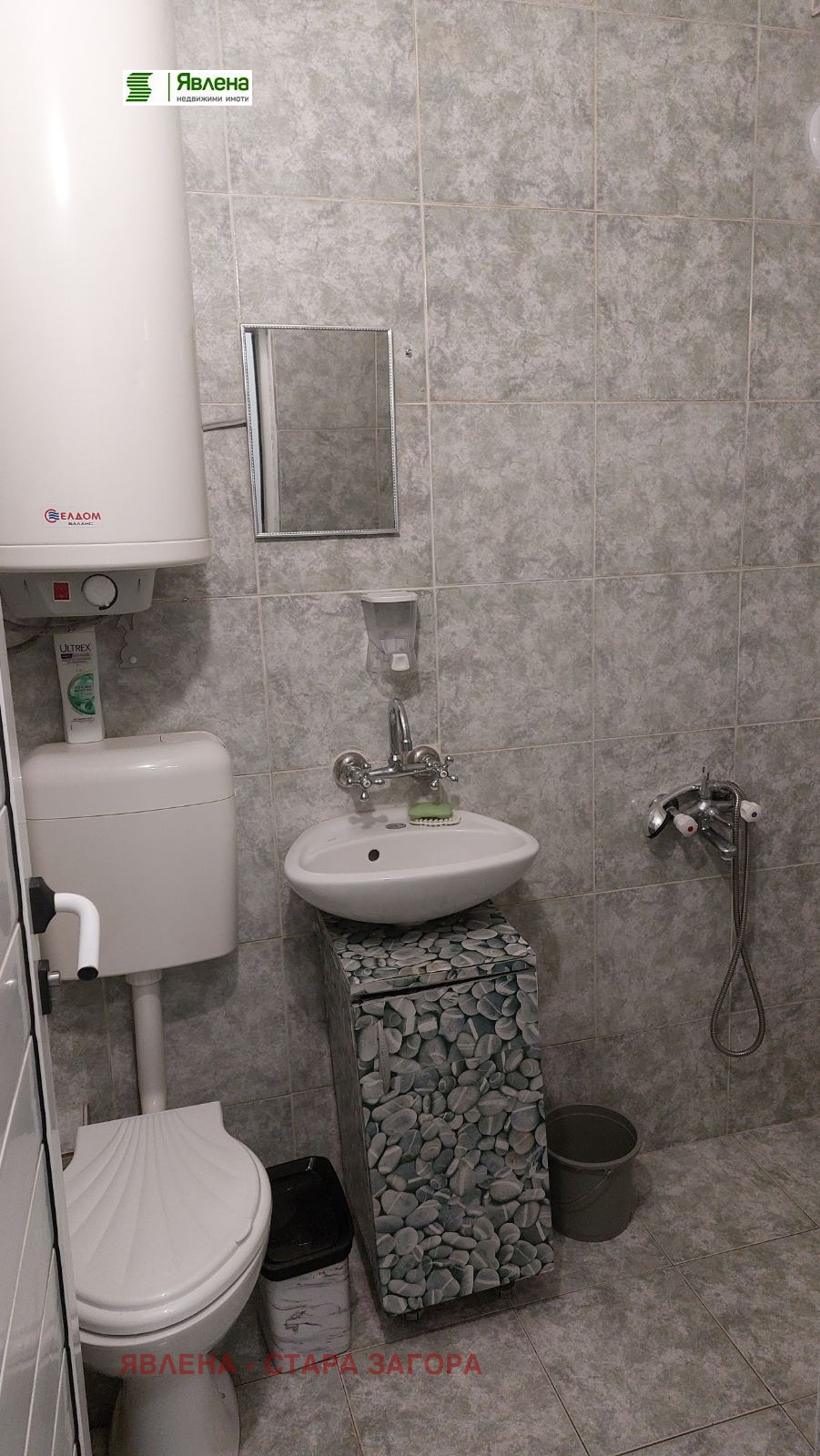 Продава ОФИС, гр. Стара Загора, Център, снимка 5 - Офиси - 54079025