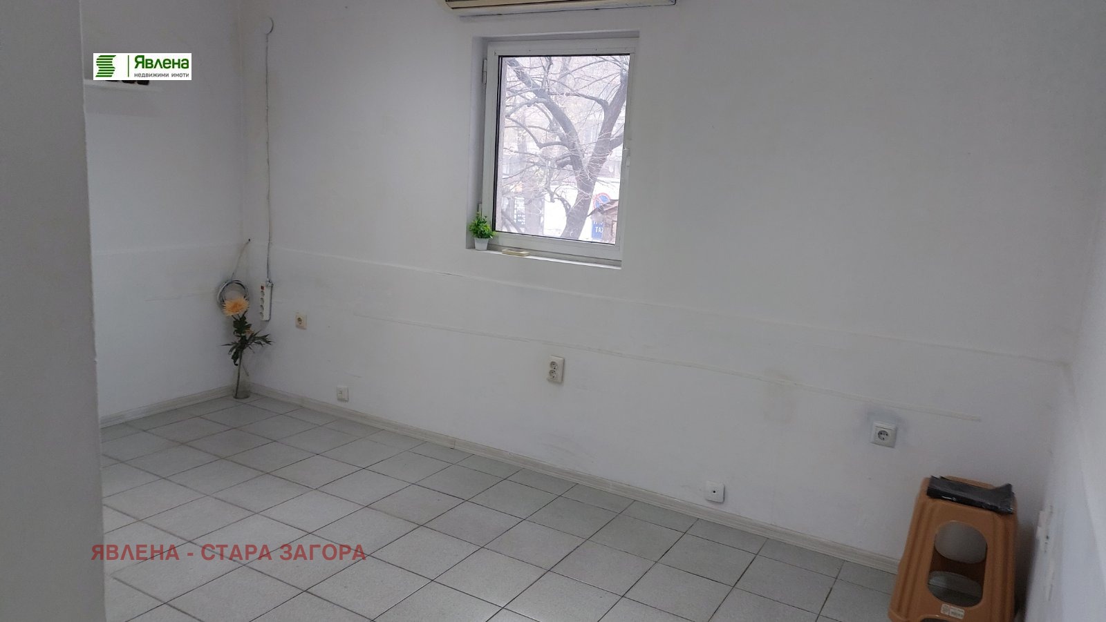 Продава ОФИС, гр. Стара Загора, Център