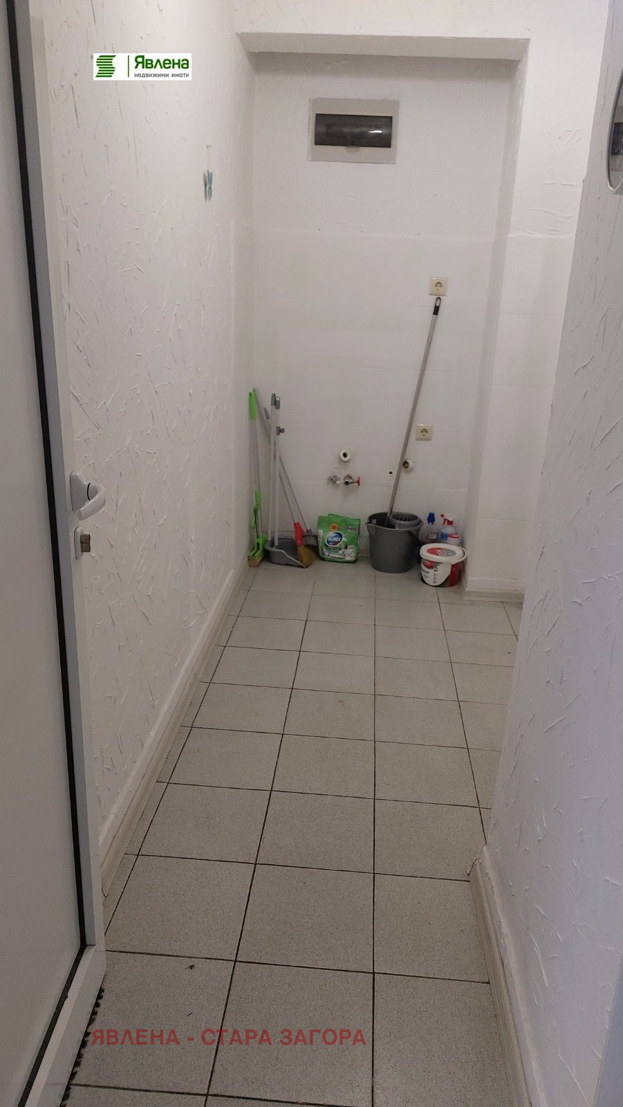 Продава ОФИС, гр. Стара Загора, Център, снимка 4 - Офиси - 54079025