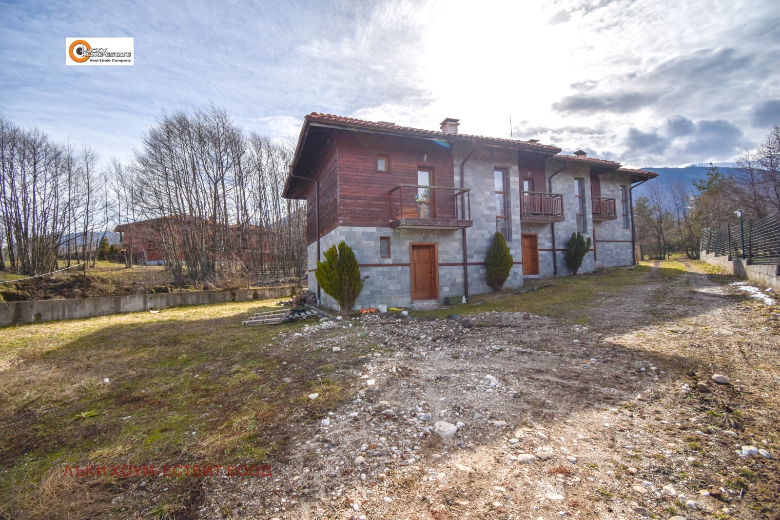 Продава КЪЩА, гр. Банско, област Благоевград, снимка 2 - Къщи - 53645412